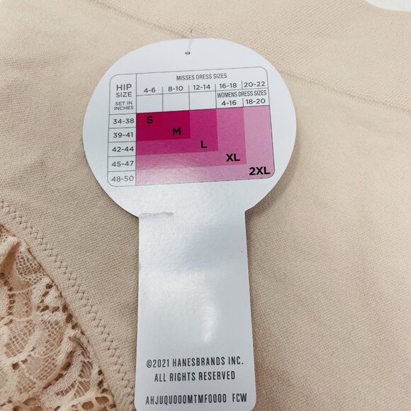 Maidenform Self Expressions Womens Size XL Feel Good Fashion Briefs Lace 2670 - Picture 5 of 7